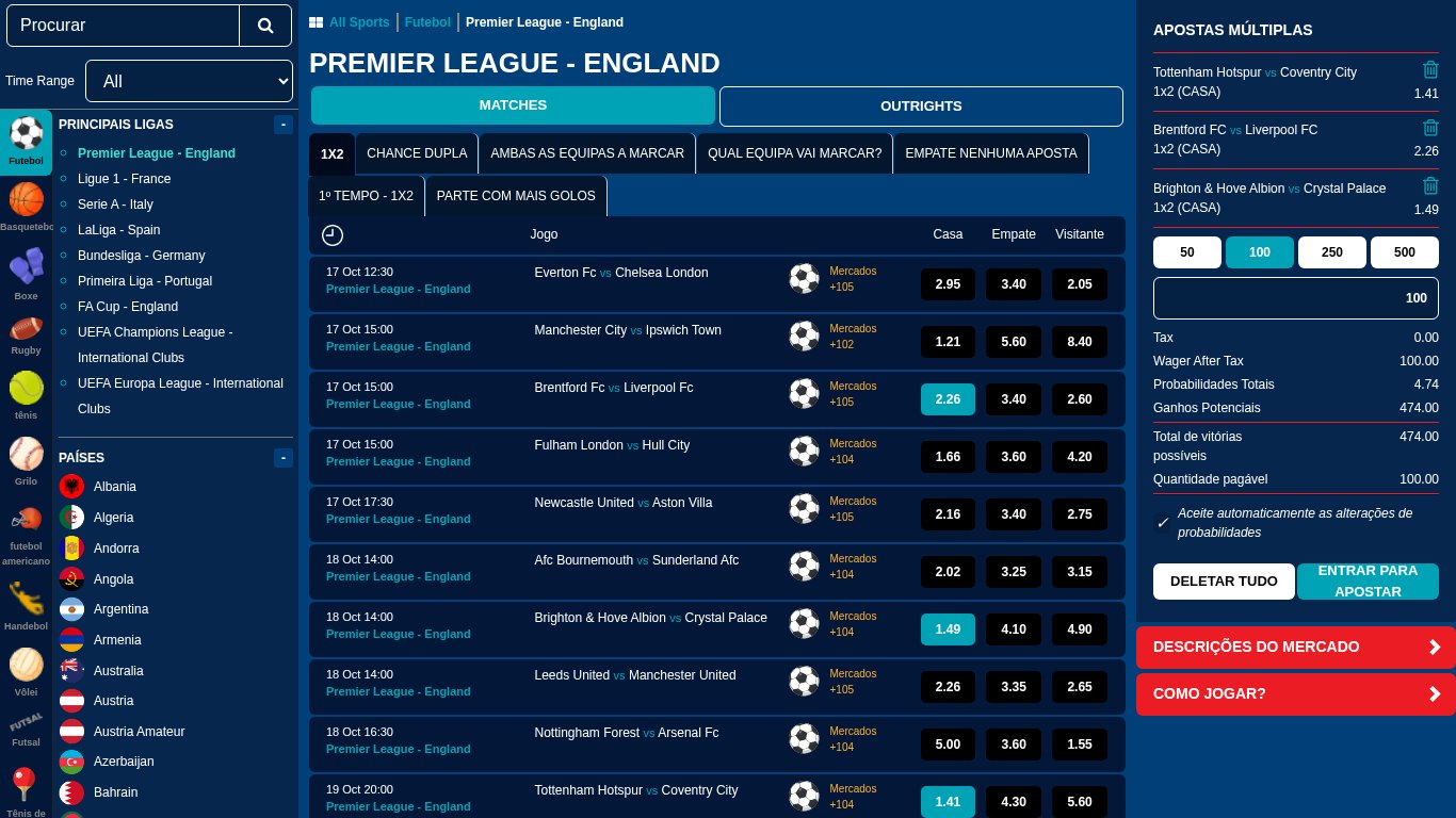 Boletim da eBet com uma múltipla de três jogos da Premier League, odd total 4.74, aposta de 100 MT e linha Tax a zero